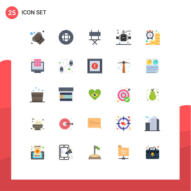 为时钟设置25个现代UI图标符号图片下载