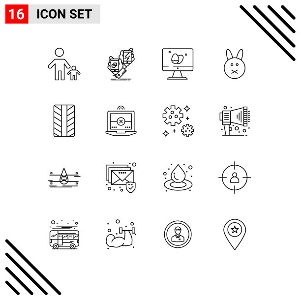 包16个现代轮廓标志和符号图片下载
