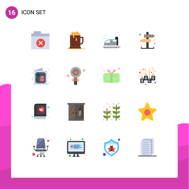 16组平色符号和符号图片下载