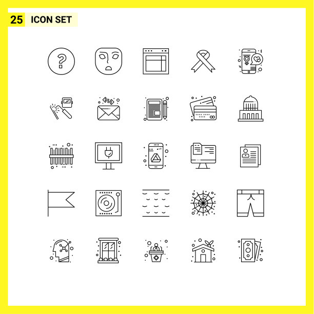 组25行符号和符号的爱情应用程序图片下载