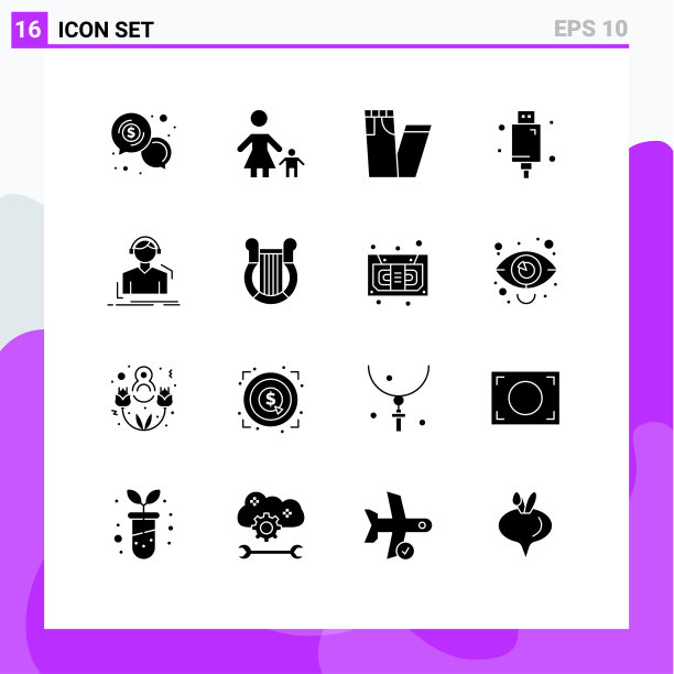 设置16个商业实体雕文包图片下载