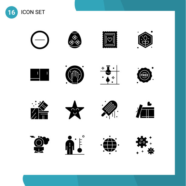 象形文字设置了16个简单的立体字形图片下载