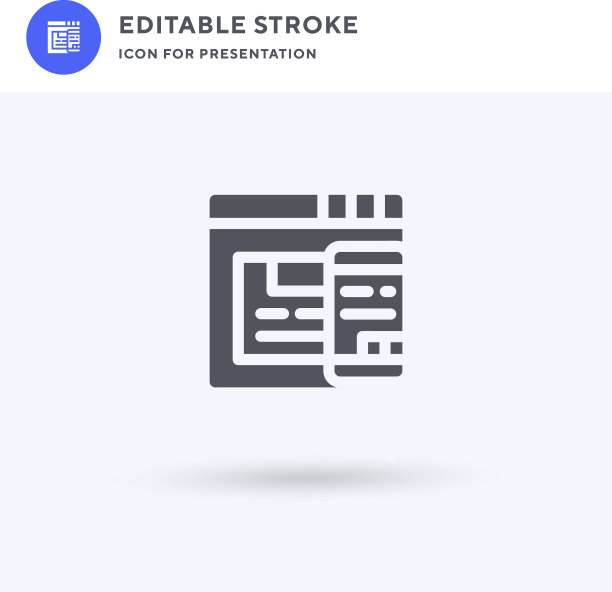 选项卡图标填充平面符号实图片下载