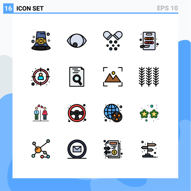 用户界面包16基本平色填充图片下载