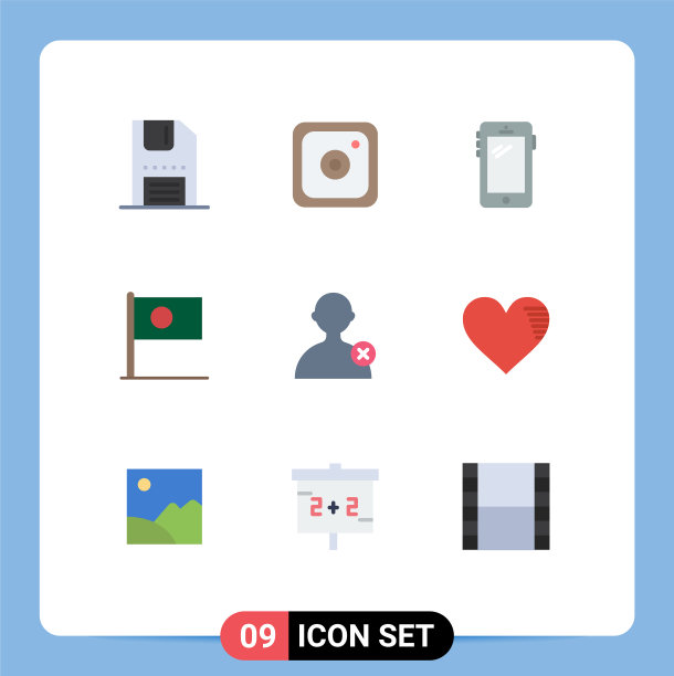 为孟加拉国国旗设置9个平面颜色图片下载