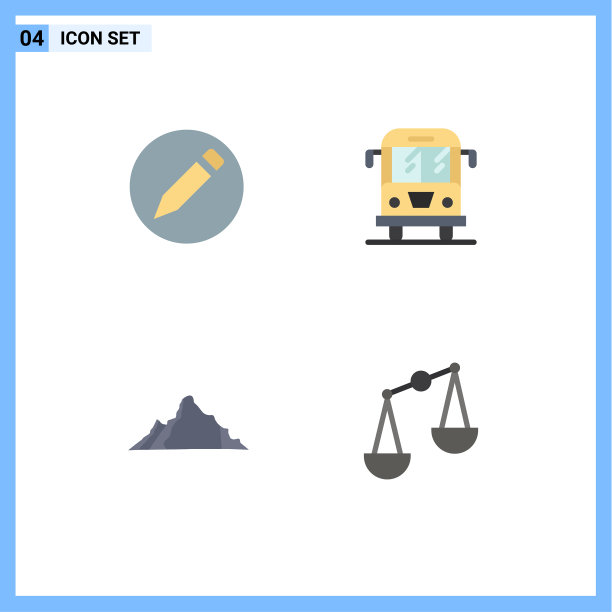 象形图设置4个简单的平面图标基本图片下载