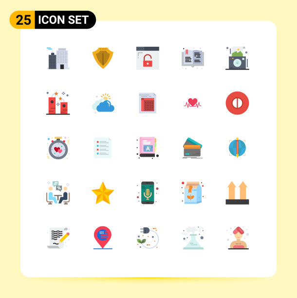 25个通用平面彩色标志符号照片图片下载