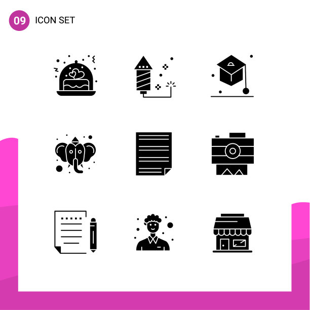 9 .用户界面立体字形包装现代标识图片下载