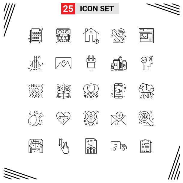 设置25个现代UI图标符号标志图片下载