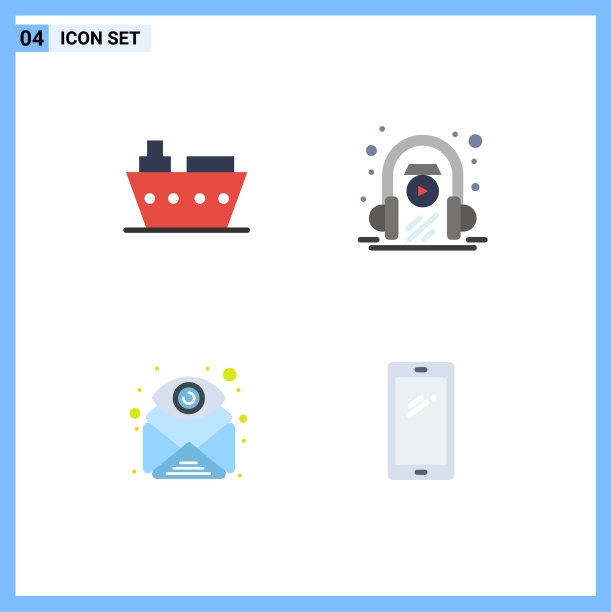 扁平化图标包4艘通用符号船图片下载