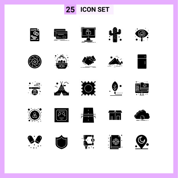 为网络和移动设置的25个通用实体符号图片下载