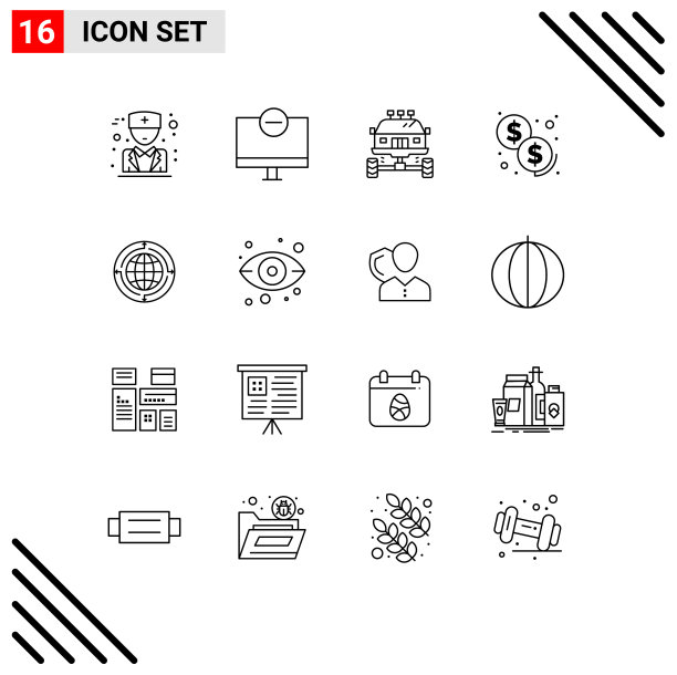 可编辑的行包16个简单的轮廓图片下载