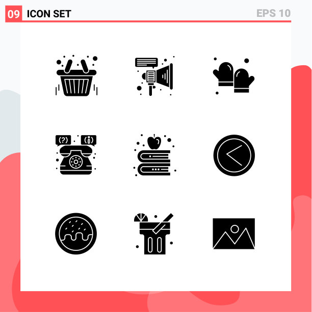 可编辑的线包9个简单的固体字形图片下载