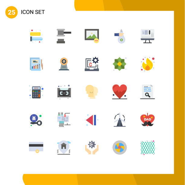 设置25商业平面颜色包装的显示器图片下载