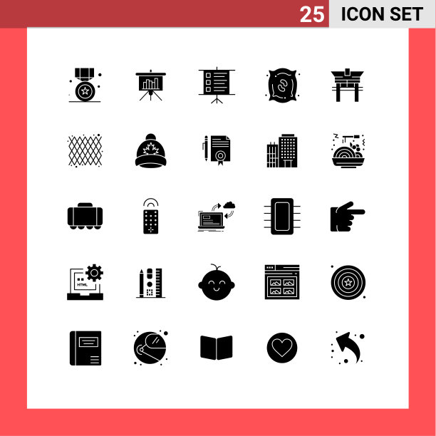 现代设置了25个立体象形文字和符号等图片下载