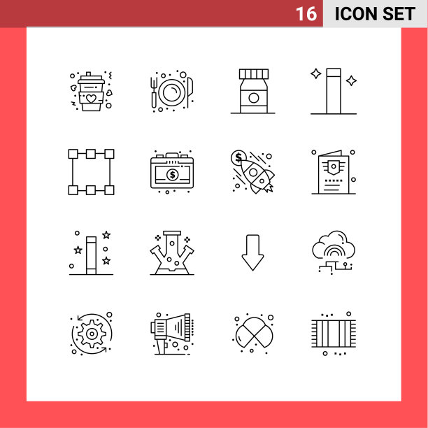 可编辑的行包16个简单的轮廓图片下载