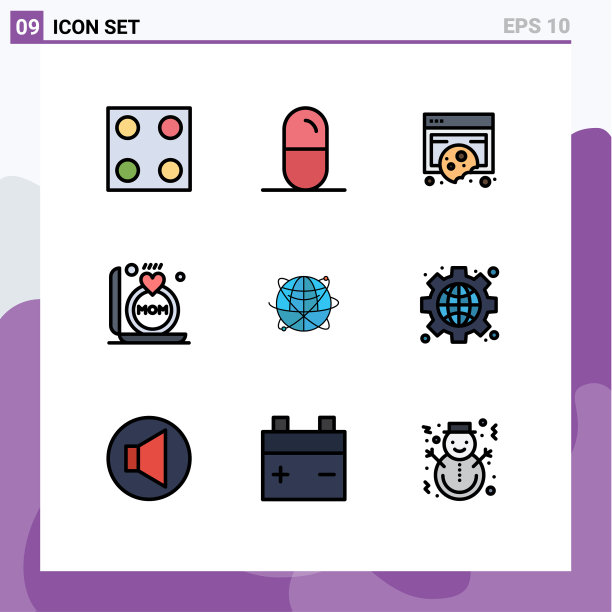 用户界面包9基本填充线平图片下载