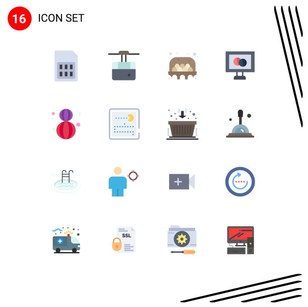 16用户界面平面彩色包装现代标识图片下载