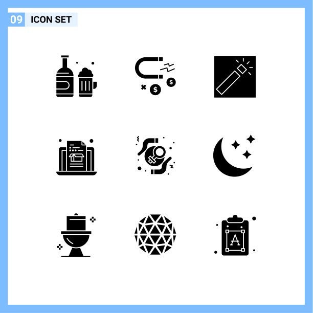 现代集9个立体象形文字之图片下载