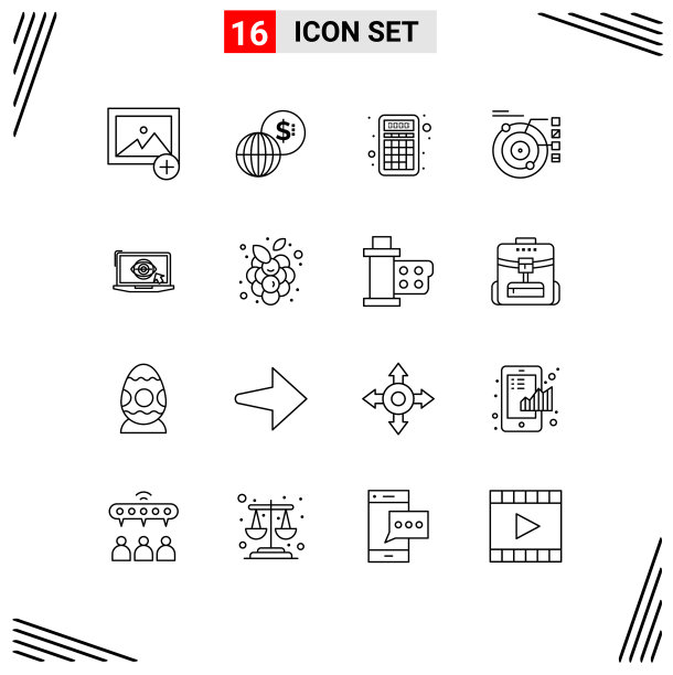 16通用大纲标志符号监视器图片下载