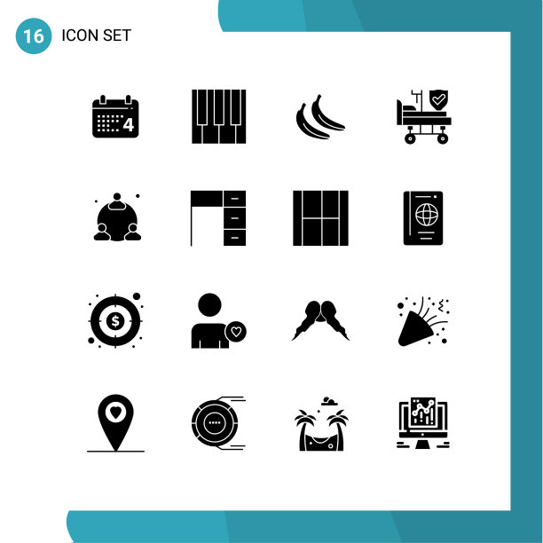 16固体字形概念的网站移动和图片下载