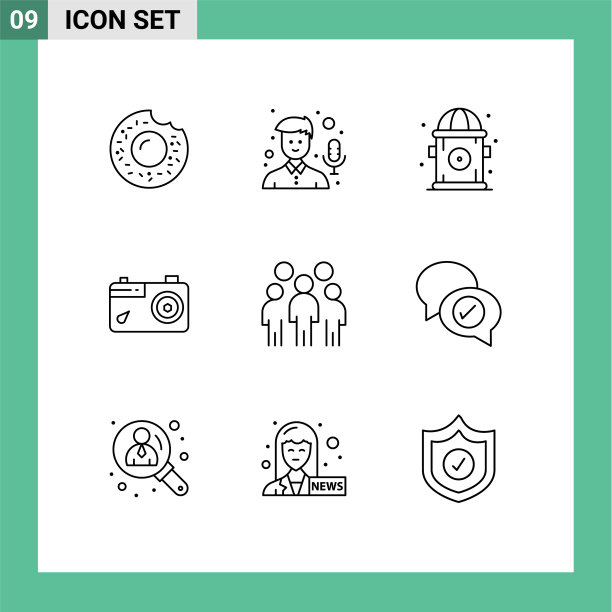 通用图标符号组9现代轮廓图片下载