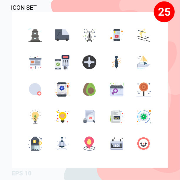 组25现代平面颜色设置艺术滑雪图片下载