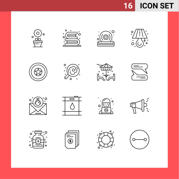 设置16个现代UI图标符号标志图片下载