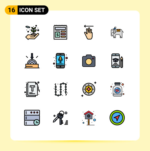 用户界面包16基本平色填充图片下载