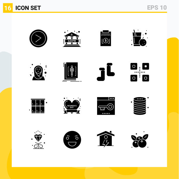 用户界面包16个基本固字形图片下载