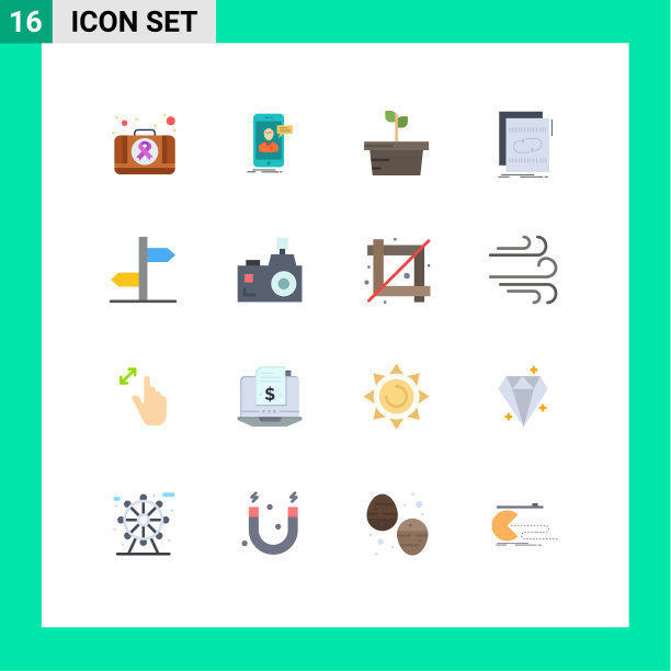 现代设16平色和符号等图片下载
