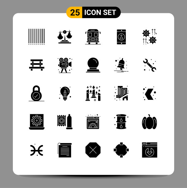 组25现代固体象形文字设置为箭齿图片下载