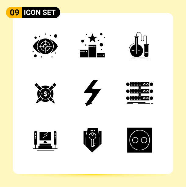 用户界面包9个基本立体字形图片下载
