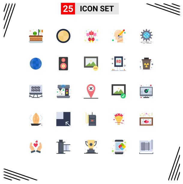 象形图设置了25个简单的平色图片下载