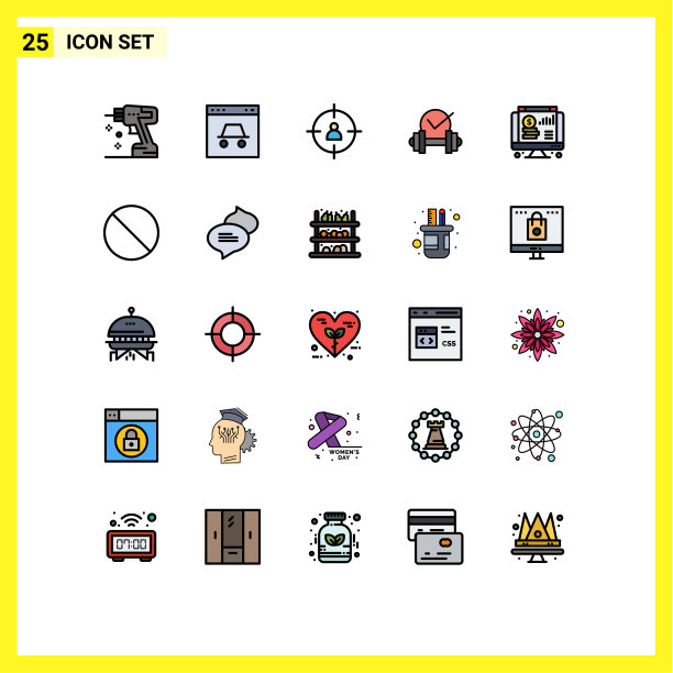 象形文字设置25条简单填充线平图片下载