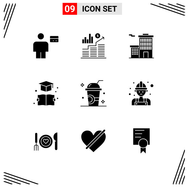 9 .用户界面立体字形包装现代标识图片下载