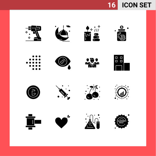 16 .用户界面实心字形包现代图片下载