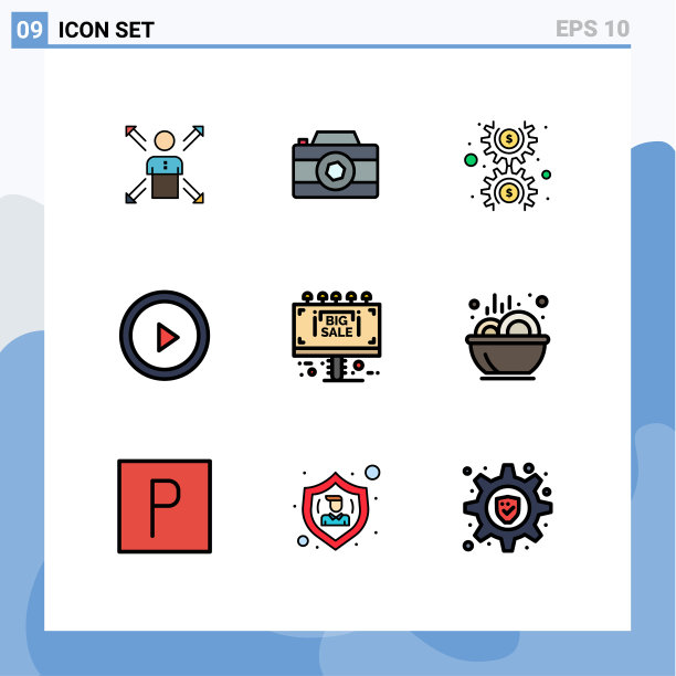 9主题填充线平色和可编辑图片下载