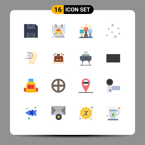 股票图标包16行符号和符号图片下载