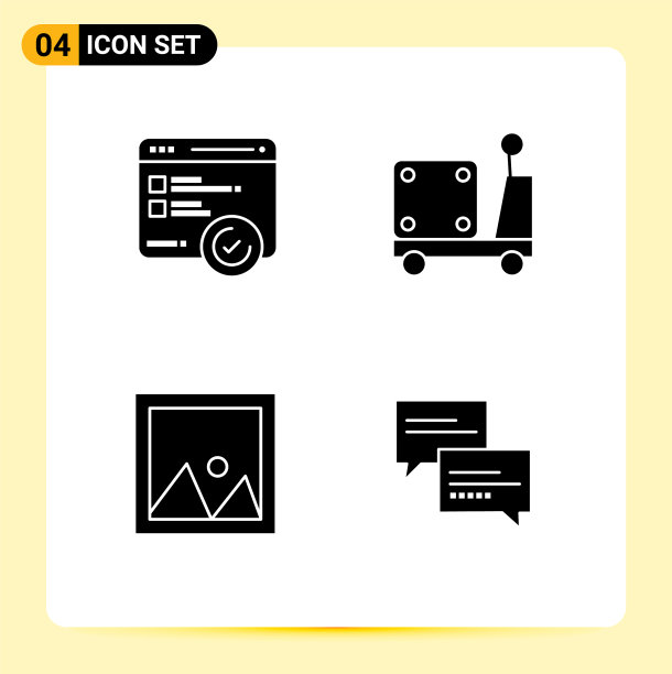 包4创造性固体象形文字开发图片下载