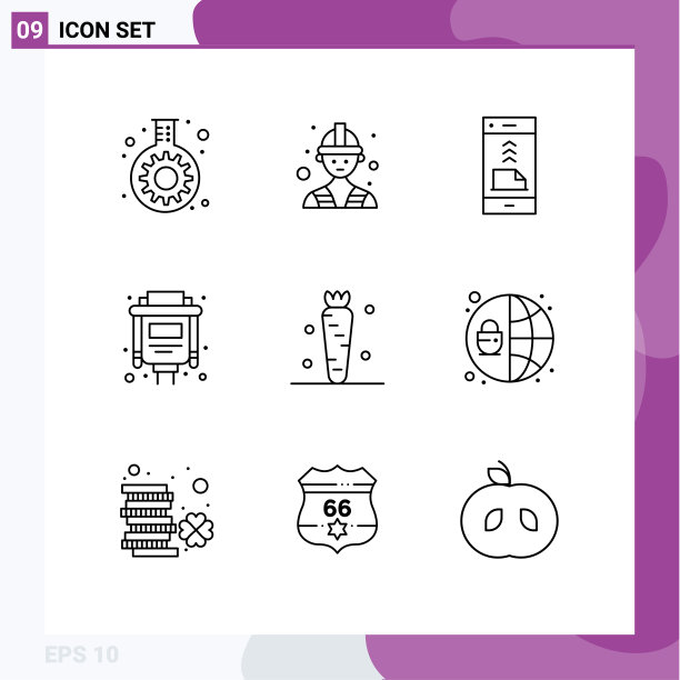 9 .用户界面轮廓包现代标识和图片下载