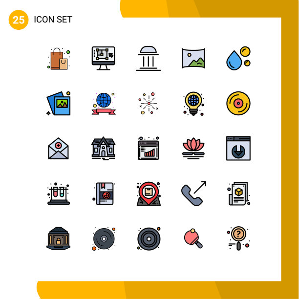 移动界面填充线平面颜色设置25图片下载