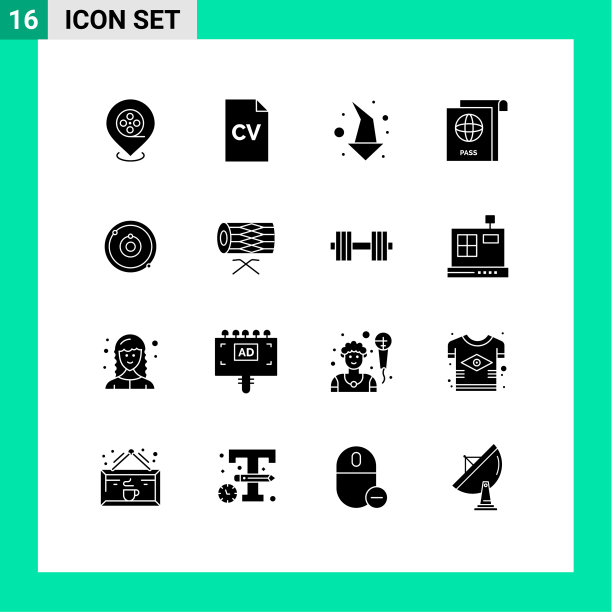 现代集16个立体象形文字之图片下载