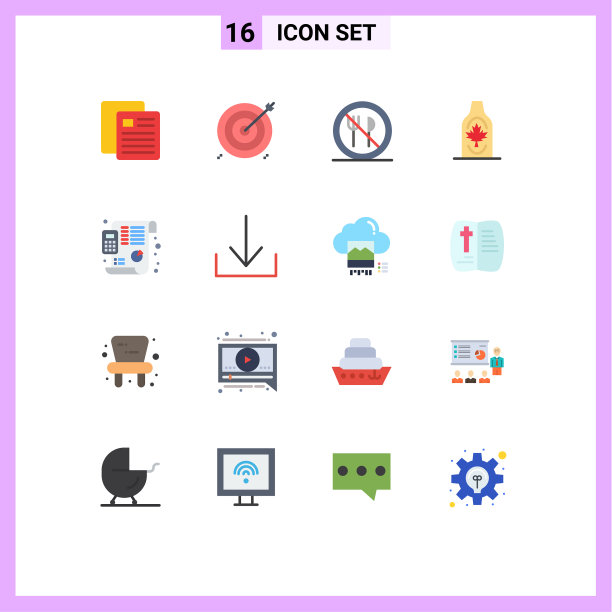 可编辑线包16个简单的平面颜色图片下载