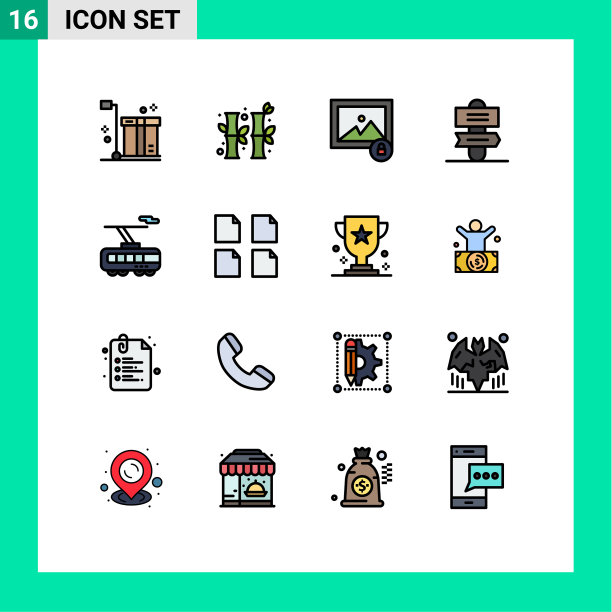 股票图标包16行符号和符号图片下载