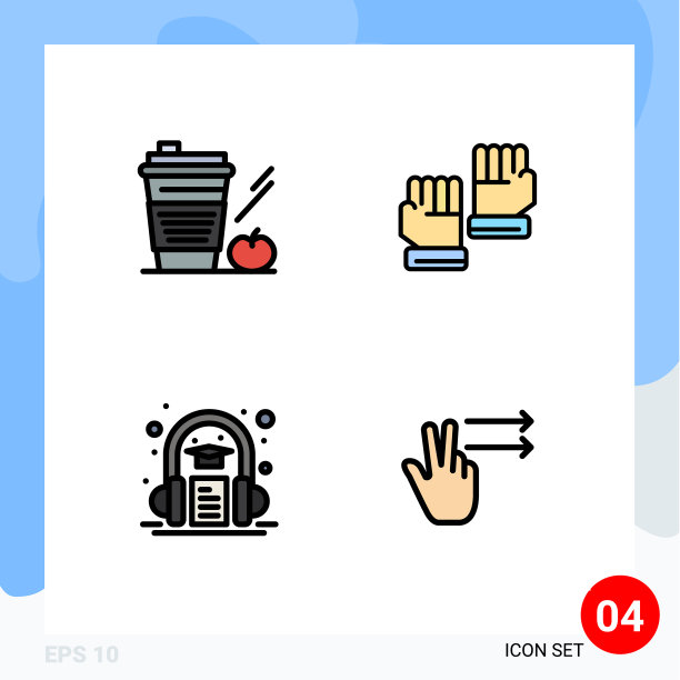 设置4个现代的UI图标符号标识的咖啡图片下载