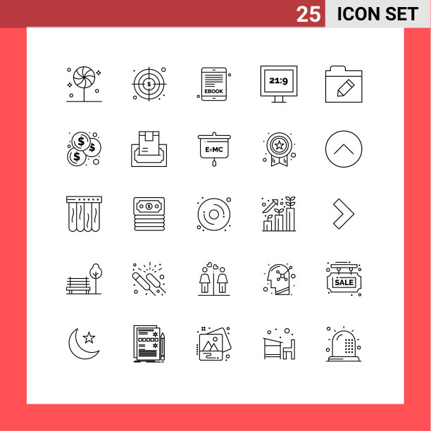 包25个创意线硬币重命名图片下载