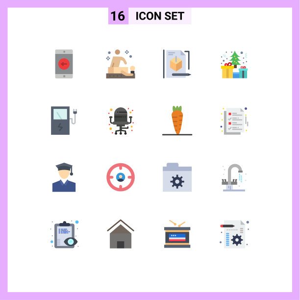 16个主题平色和可编辑的符号图片下载