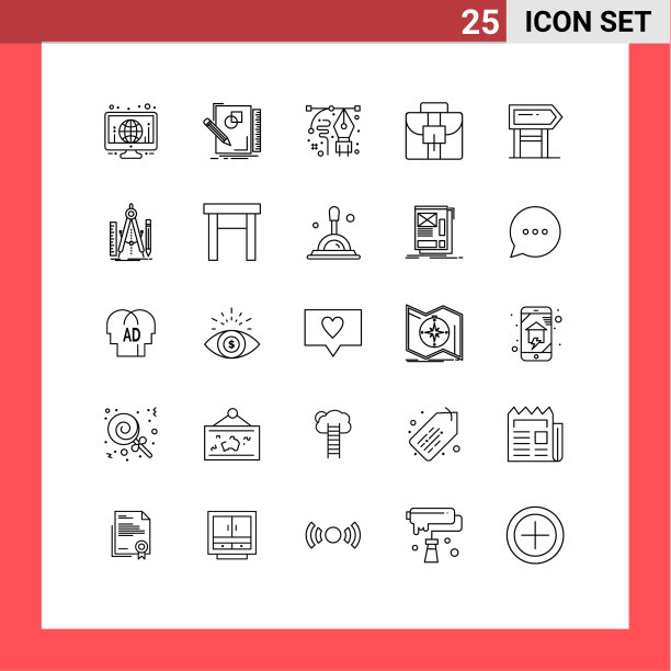 通用图标符号组25个现代线条图片下载