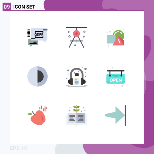 为书太阳方块设置9个平面颜色图片下载